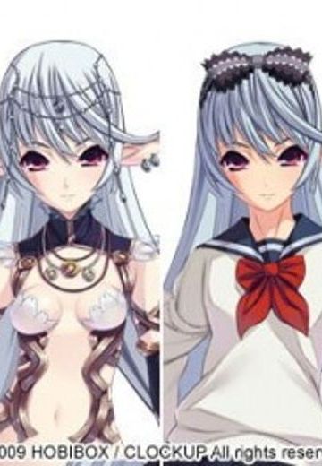 ゲルダ=ゼセブラント