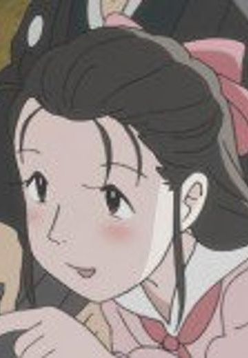 浦野すみ