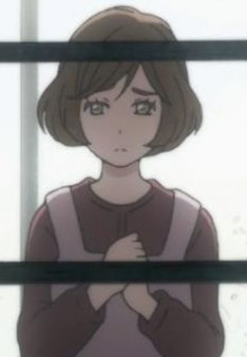 幸田の妻