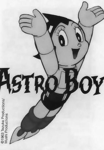 铁臂阿童木 (1963)