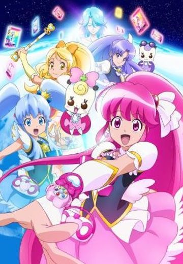 Happiness Charge 光之美少女!