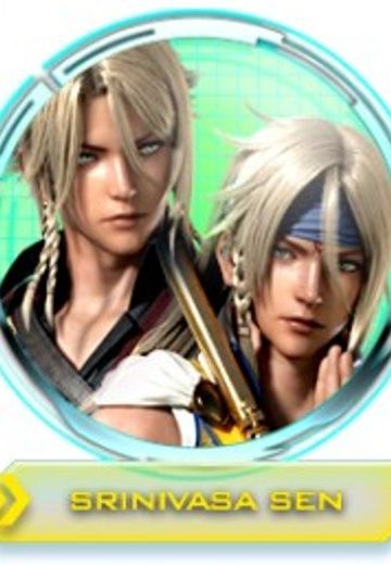 斯里尼瓦瑟·森