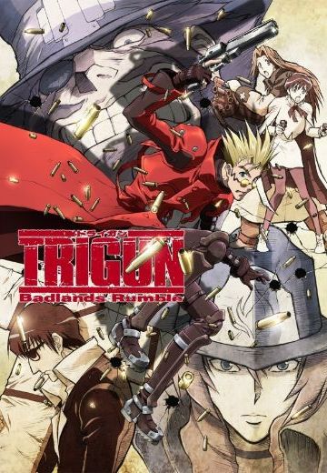 枪神 Badlands Rumble