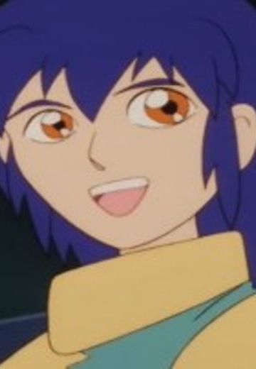 时村和树