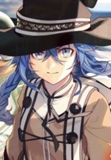 洛琪希·米格路迪亚