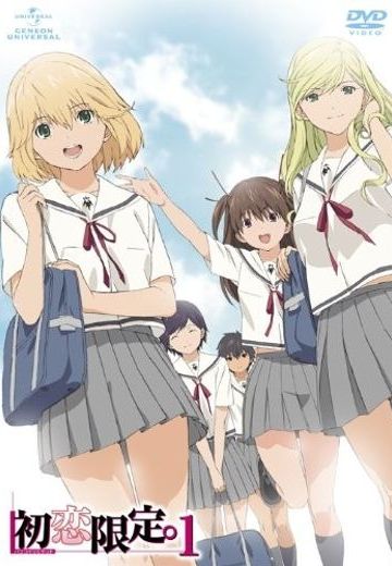 限定少女。