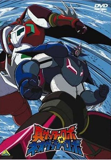 真盖塔VS新盖塔