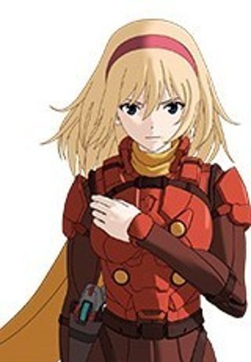 フランソワーズ・アルヌール