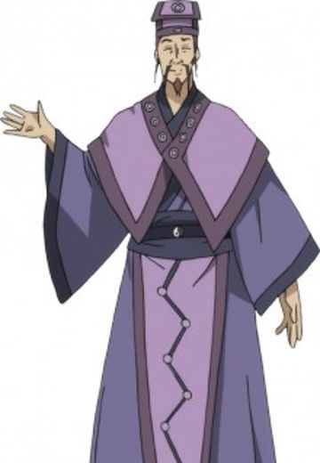 周先生