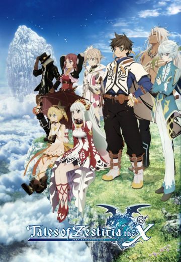 情热传说 the X 第二季