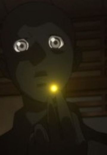 掌门