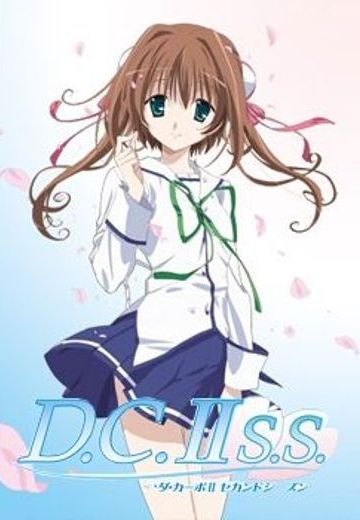 初音岛II 第二季