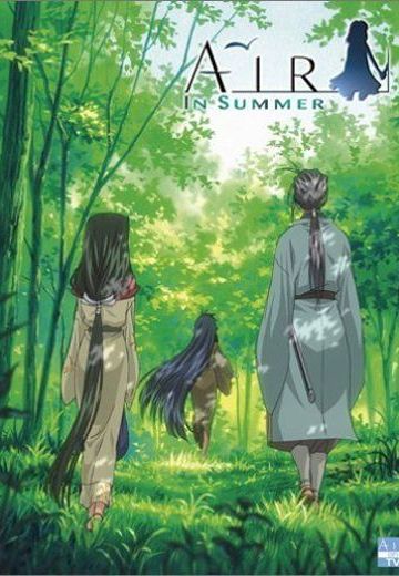 AIR夏季篇