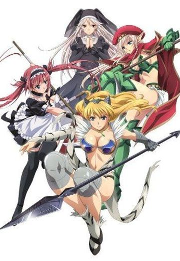 女皇之刃 美丽女斗士们