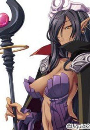 奥莉加・狄斯科蒂亚