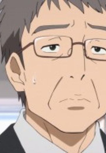 担任