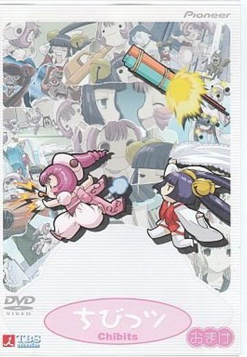 人形电脑天使心：送东西