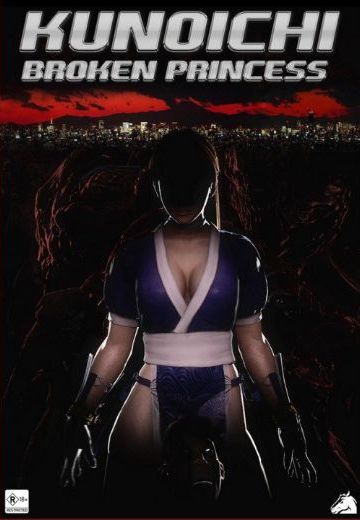 Kunoichi - Broken Princess