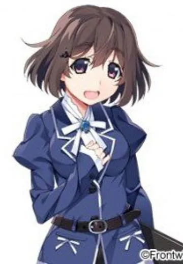 有坂 秋桜里