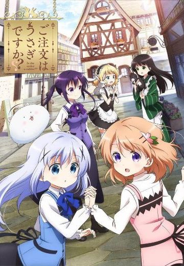 请问您今天要来点兔子吗？？