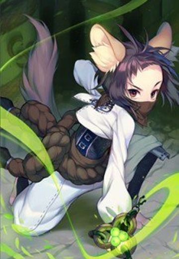 花钟