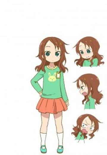 才川莉子