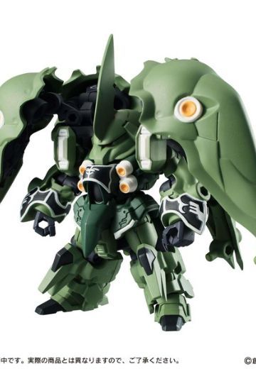 高达 MOBILE SUIT ENSEMBLE 高达UC NZ-666刹帝利