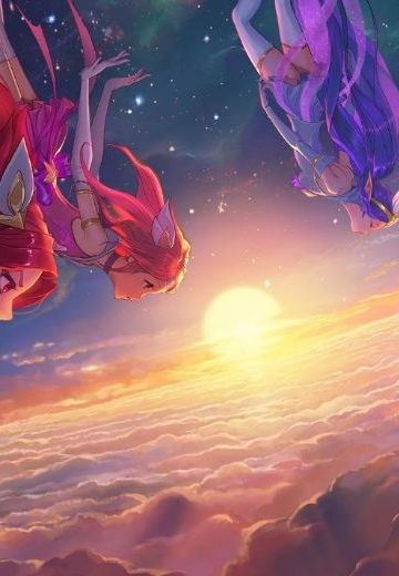 燃烧的夜晚