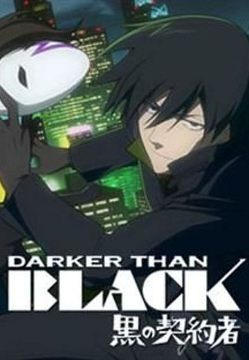 DARKER THAN BLACK -黑之契约者-
