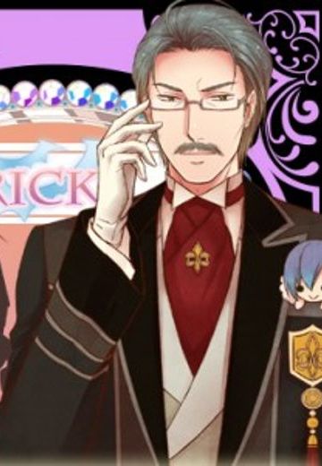 スペンサー＝ヘンドリック