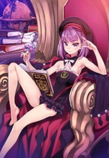 海伦娜·布拉瓦茨基