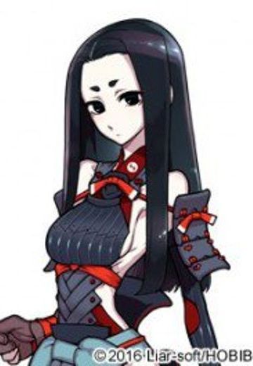 黒塚