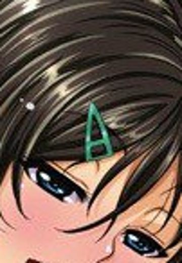 口唇之欲 ~御手洗先生家的事情~