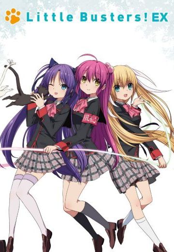 Little Busters! EX