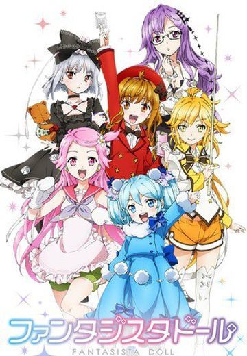 Fantasista Doll