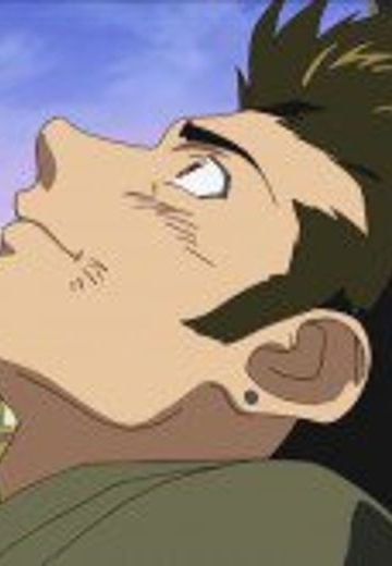 君岛邦彦