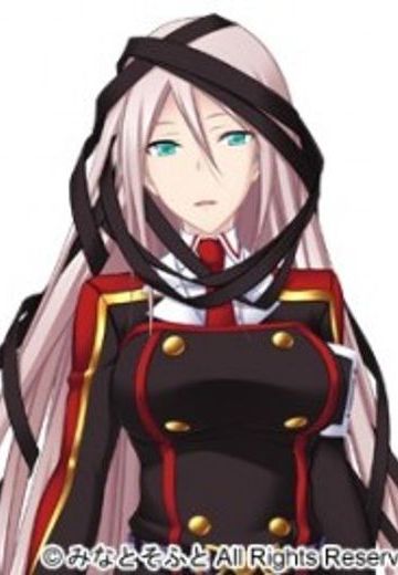 ジークルーン・コールシュライバー