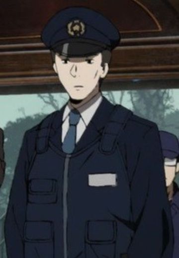 警官