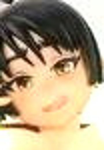 ピスはめ！ 桐谷木乃芽 てへぺろ 