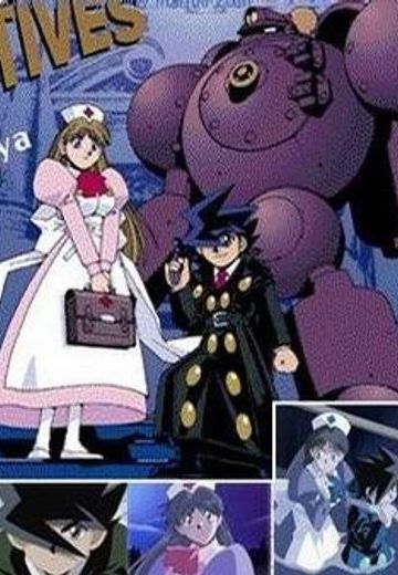 快杰蒸汽侦探团