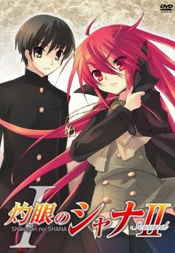 灼眼的夏娜 第二季