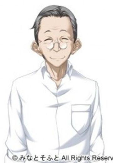 百足