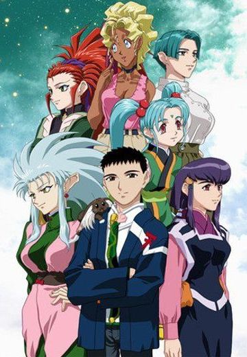 天地无用! 魉皇鬼 第4期