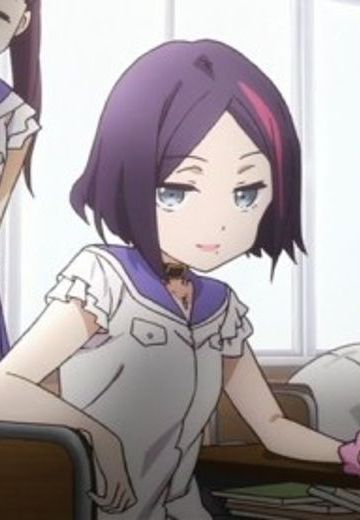 柚村贵依
