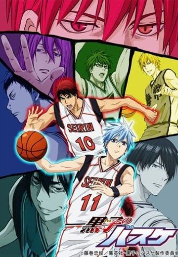 黑子的篮球 第二季