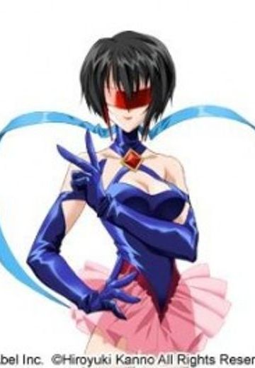 怪盗サファイア