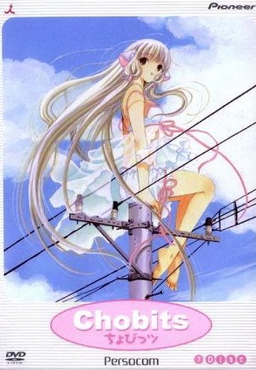 人形电脑天使心