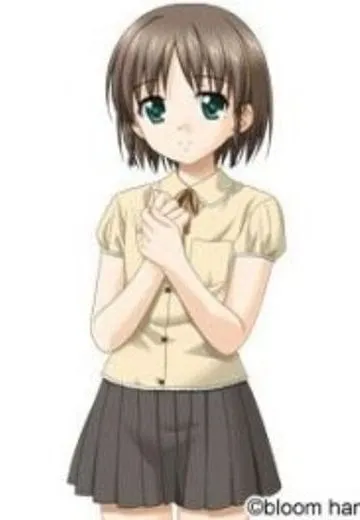 片瀬梨花