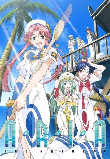 水星领航员 第二季