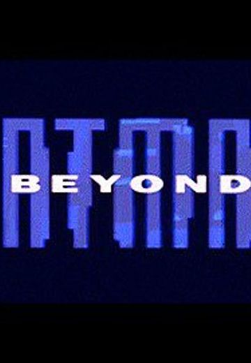 未来蝙蝠侠 第一季